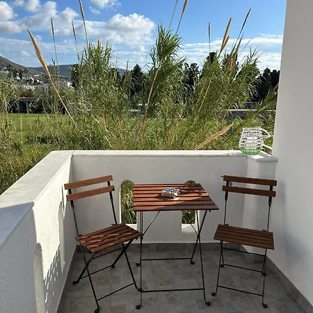 Nick's House * Parikia (Paros)