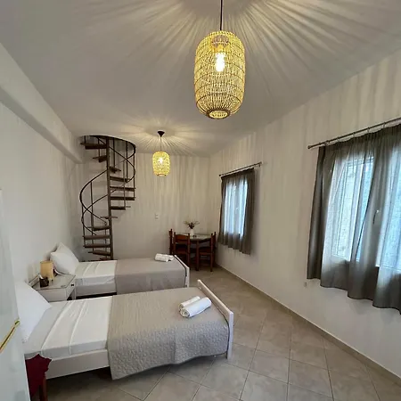 Nick's House Parikia (Paros)